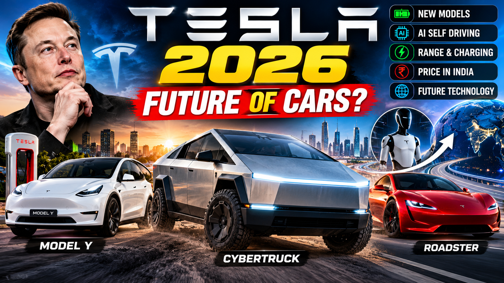 Tesla new car 2026